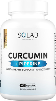 

Пищевая добавка, Куркумин + пиперин