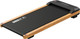Электрическая беговая дорожка UNIX Fit Wood Way / TDWDW30 -