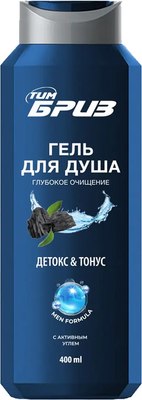 

Гель для душа, Глубокое очищение