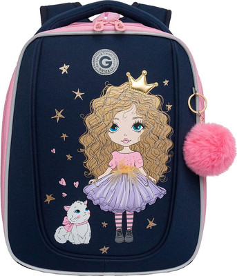 Школьный рюкзак Grizzly RAf-592-1 (синий) - 