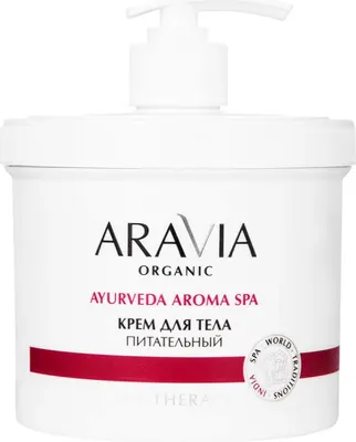 

Крем для тела, Organic питательный