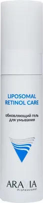 

Гель для умывания, Professional Retinol Care Обновляющий