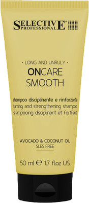 Шампунь для волос Selective Professional Oncare Smooth Разглаживающий (50мл) - 