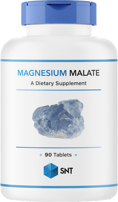 

Минерал, Magnesium Malate