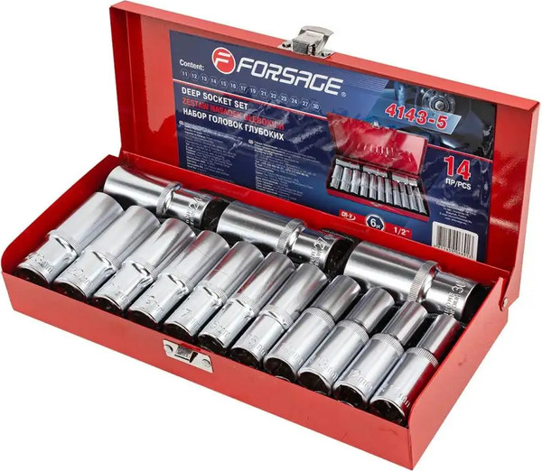 Набор головок слесарных Forsage F-4143-5 Red