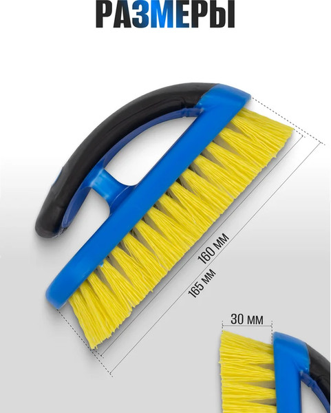 Щетка слесарная Forsage F-340125828 (17428)
