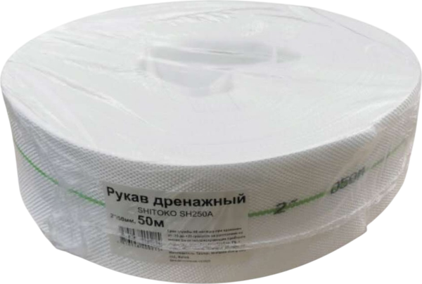 Рукав напорный Shitoko SH250A
