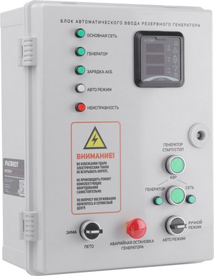 Блок автоматики для генератора PATRIOT AGR 3015W / 474002325 - 