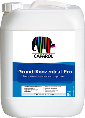 Грунтовка Caparol Grund-Konzentrat Pro (10л) - 
