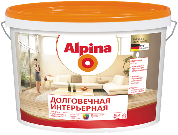 Краска Alpina Долговечная интерьерная База1