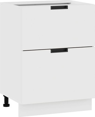 

Шкаф-стол кухонный, Гренада с двумя ящиками 1Н6Я2