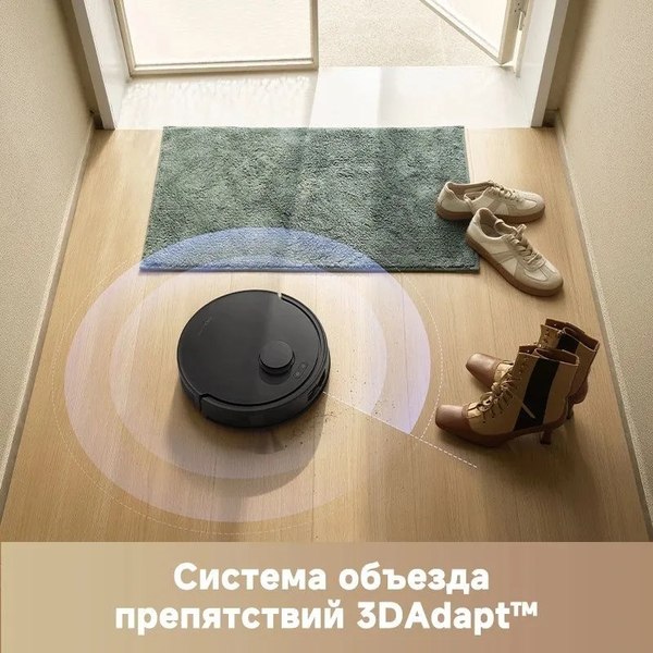 Купить Робот-пылесос Trouver Robot Vacuum E20 Pro / RLE12SA  