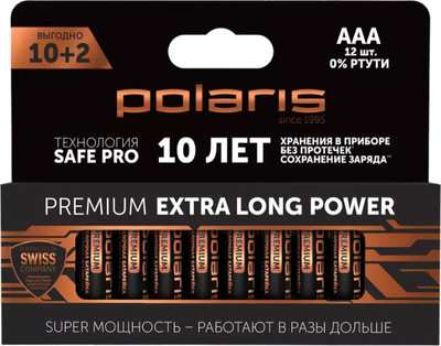 Комплект батареек Polaris Premium PB AAA (12шт) -