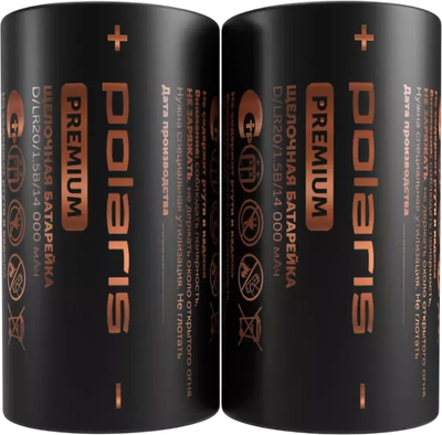 Комплект батареек Polaris Premium PB LR20 D (2шт) -