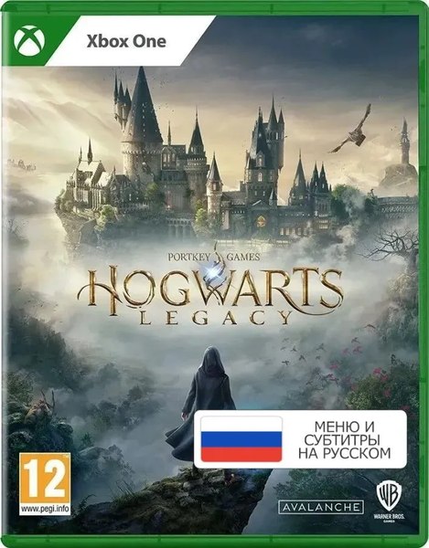 Игра для игровой консоли Microsoft Xbox One Hogwarts Legacy