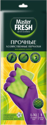Перчатки хозяйственные Master Fresh Латексные (L/XL) -