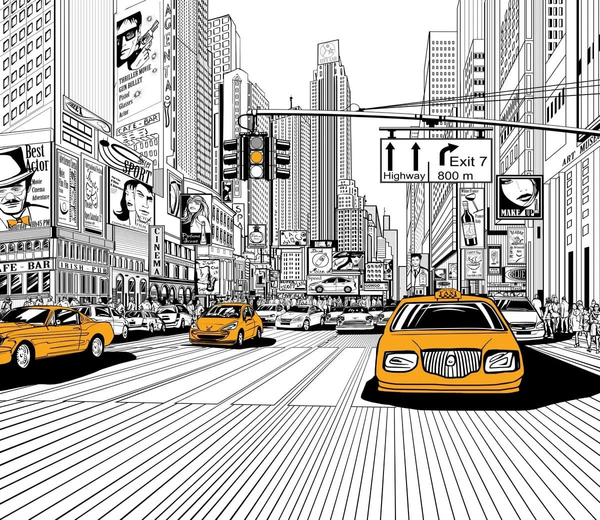 Фотообои листовые Citydecor Города и Архитектура 91