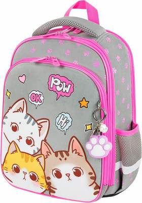 

Школьный рюкзак, Quadro. Hi There / 273105