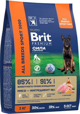 Сухой корм для собак Brit Premium Dog Adult Sport 5000 с курицей / 5092918 (3кг) -