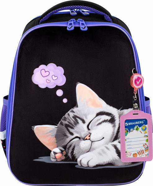 Школьный рюкзак Brauberg Fit. Sleeping Kitten / 273107