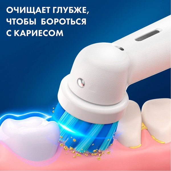 Набор насадок для зубной щетки Oral-B Pro Kids EB10S Chameleon (4шт)