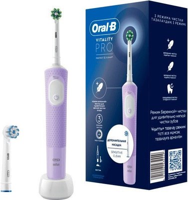 Электрическая зубная щетка Oral-B Vitality Pro D103.423.3H + Дополнительная насадка (Lilac Mist) - 