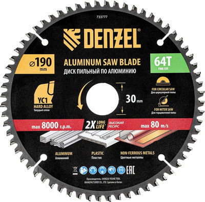 Пильный диск Denzel 733777 -