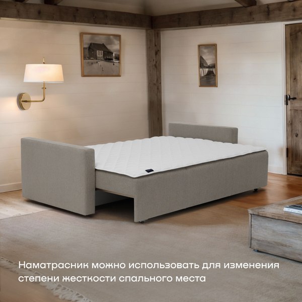 Купить Наматрасник ортопедический buyson BuyFirst 90x200 в Могилеве