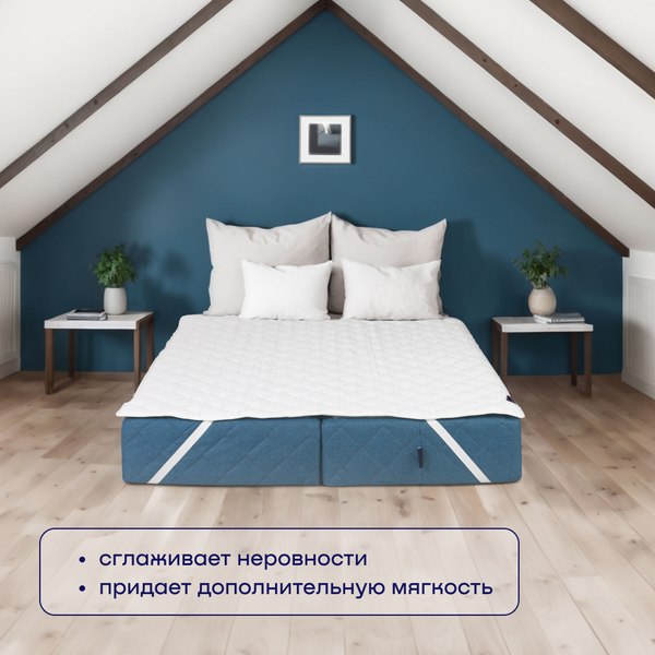 Купить Наматрасник ортопедический buyson BuyFirst 90x200  