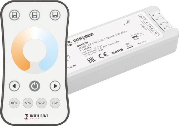 Диммер для светодиодной ленты Arlight Intelligent SMART-SET-PWM-102-72-MIX-SUF White / 036184