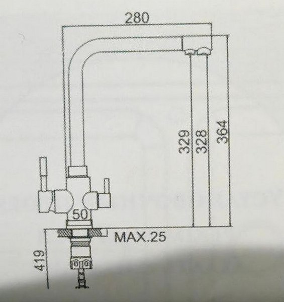 Смеситель Marrbaxx КМ006/Q2 / М006Q002 (бежевый)