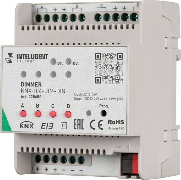 Диммер для светодиодной ленты Arlight Intelligent KNX-104-DIM-DIN / 025658