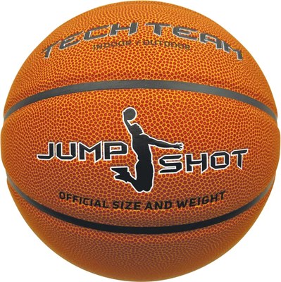 

Баскетбольный мяч, Jump Shot 1/25 / NN014633