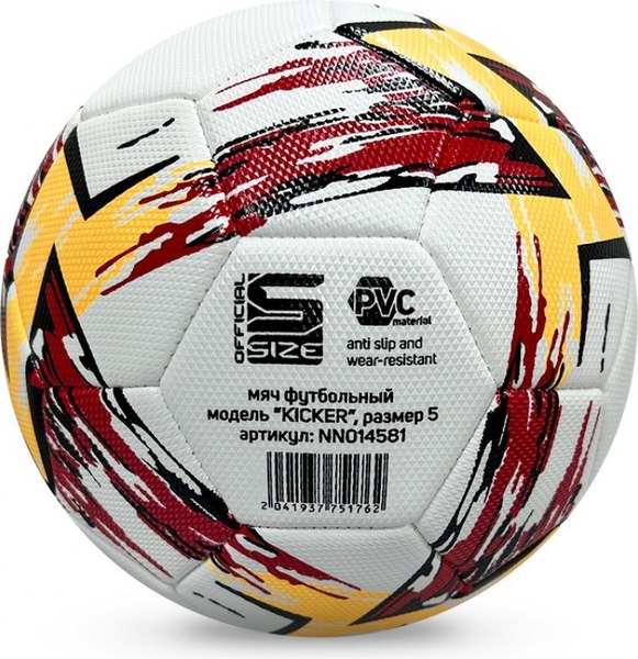 Футбольный мяч Tech Team Kicker 1/60 / NN014581