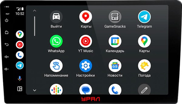 Бездисковая автомагнитола Урал АМС Шторм 91