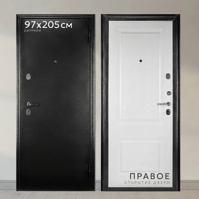 Входная дверь Guard Классика MG60 97х205 правая (черное серебро/белый ясень) - 