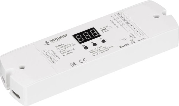 Диммер Arlight Intelligent SMART-DALI-204-72-SH-DT6/DT8-SUF / 038544