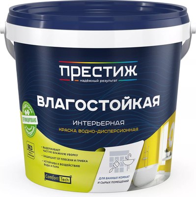 Краска ПРЕСТИЖ ВД-АК влагостойкая (2.7кг) - 