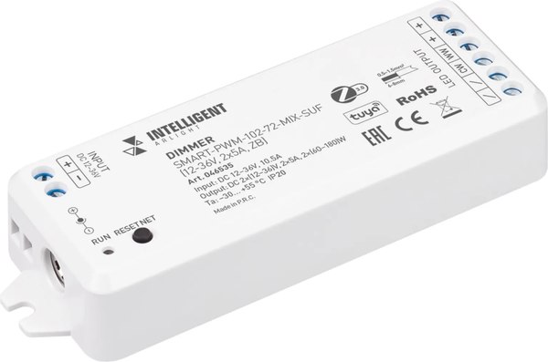 Диммер для светодиодной ленты Arlight Intelligent SMART-PWM-102-72-MIX-SUF / 046535
