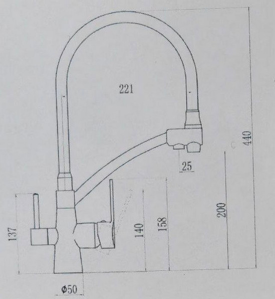 Смеситель Marrbaxx КМ014/Q2 / М014Q002 (бежевый)