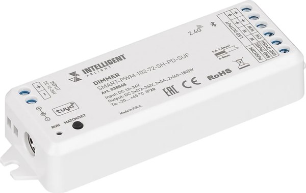 Диммер для светодиодной ленты Arlight Intelligent SMART-PWM-102-72-SH-PD-SUF / 038545