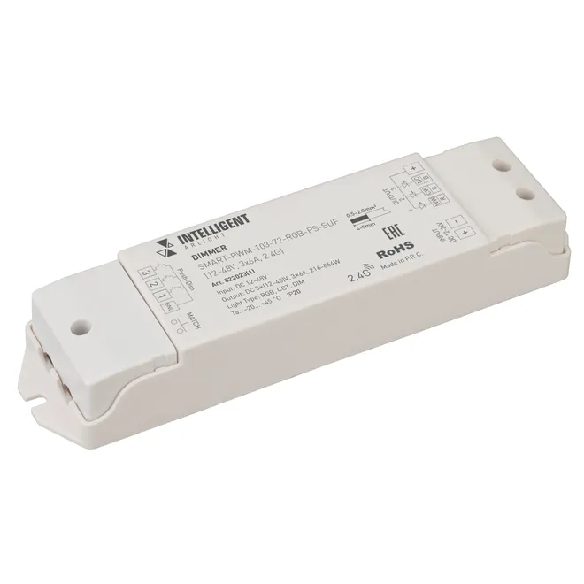 Диммер Arlight Intelligent SMART-PWM-103-72-RGB-PS-SUF Grey / 023023(1)