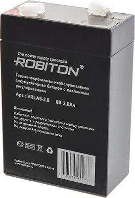 Аккумуляторная батарея Robiton VRLA6-2.8 - 