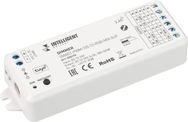 Диммер для светодиодной ленты Arlight Intelligent SMART-PWM-105-72-RGB-MIX-SUF / 036115