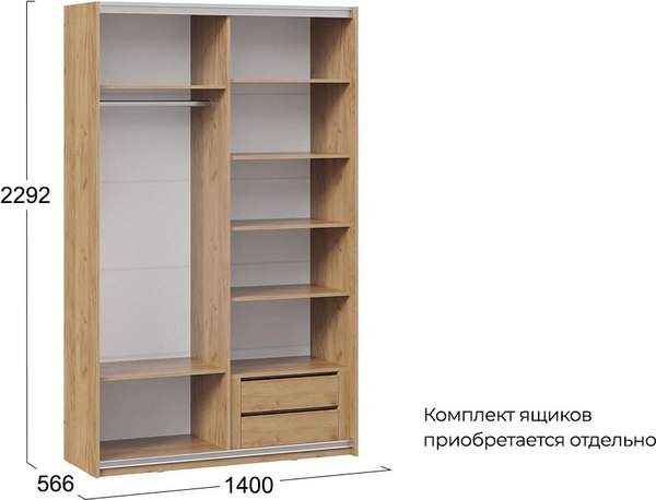 Шкаф-купе ТриЯ Оскар Хилтон Т2 1400 / 271066 (ручка серебро/дуб крафт золотой/белый матовый)
