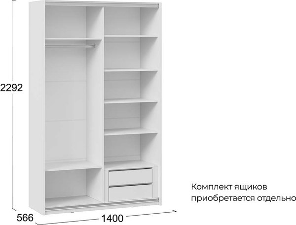 Шкаф-купе ТриЯ Оскар Хилтон Т2 1400 / 271071 (ручка черная/белый снег/белый матовый)