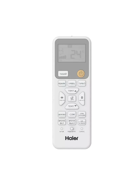 Купить Сплит-система Haier HSU-07HPL303/R3(IN) / HSU-07HPL103/R3(OUT) в Могилеве