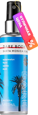 Спрей для тела Missha Парфюмированный Dare Body Mist Santa Monica Beach (105мл) - 