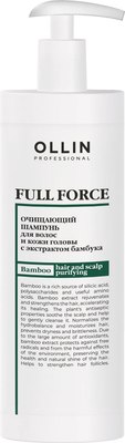 Шампунь для волос Ollin Professional Full Force Очищающий с экстрактом бамбука (400мл) - 