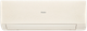 Сплит-система Haier AS20SHP1HRA-C / 1U20SHP1FRA - 